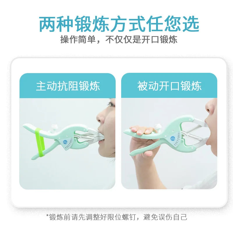 Mouth opening trainer expander Postoperative oral opening Mandibular rehabilitation exercise Expansion lip muscle trainer