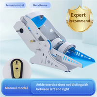 Ankle Rehabilitation Robot Training Machine Orthotics Leg Rehabilitation Equipment Foot Joint Orthosis Tendon Recovery Exerciser