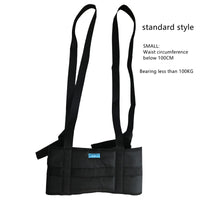 Household Lumbar Vertebra Retractor Belt Sling Hanging Horizontal Bar Waist Tensioner Stretcher Lumbar Disc Spine Rehabilitation
