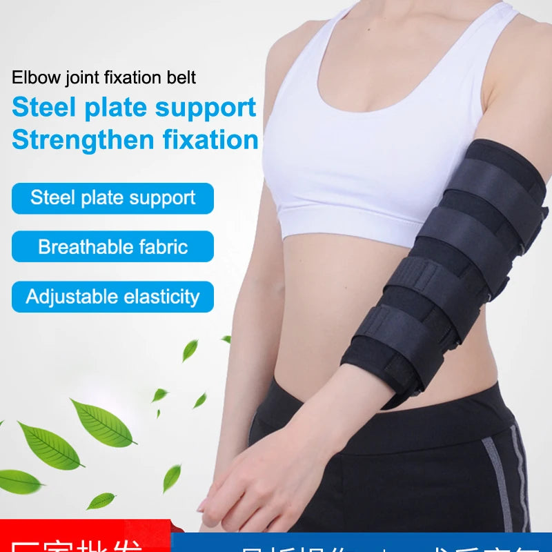 L/M/S Elbow Support Splint Upper Arm Fracture Fixation Brace Stroke  Rehabilitation Training Equipment