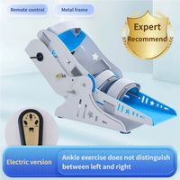 Ankle Rehabilitation Robot Training Machine Orthotics Leg Rehabilitation Equipment Foot Joint Orthosis Tendon Recovery Exerciser