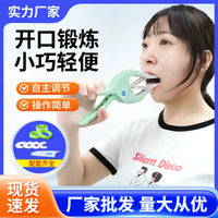 Mouth opening trainer expander Postoperative oral opening Mandibular rehabilitation exercise Expansion lip muscle trainer